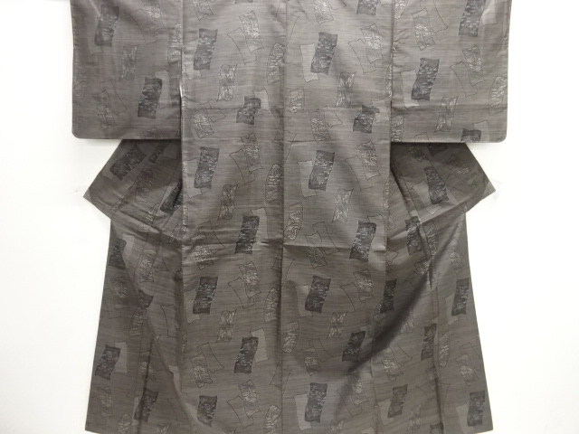 短冊に松模様織出し本場泥大島紬手着物